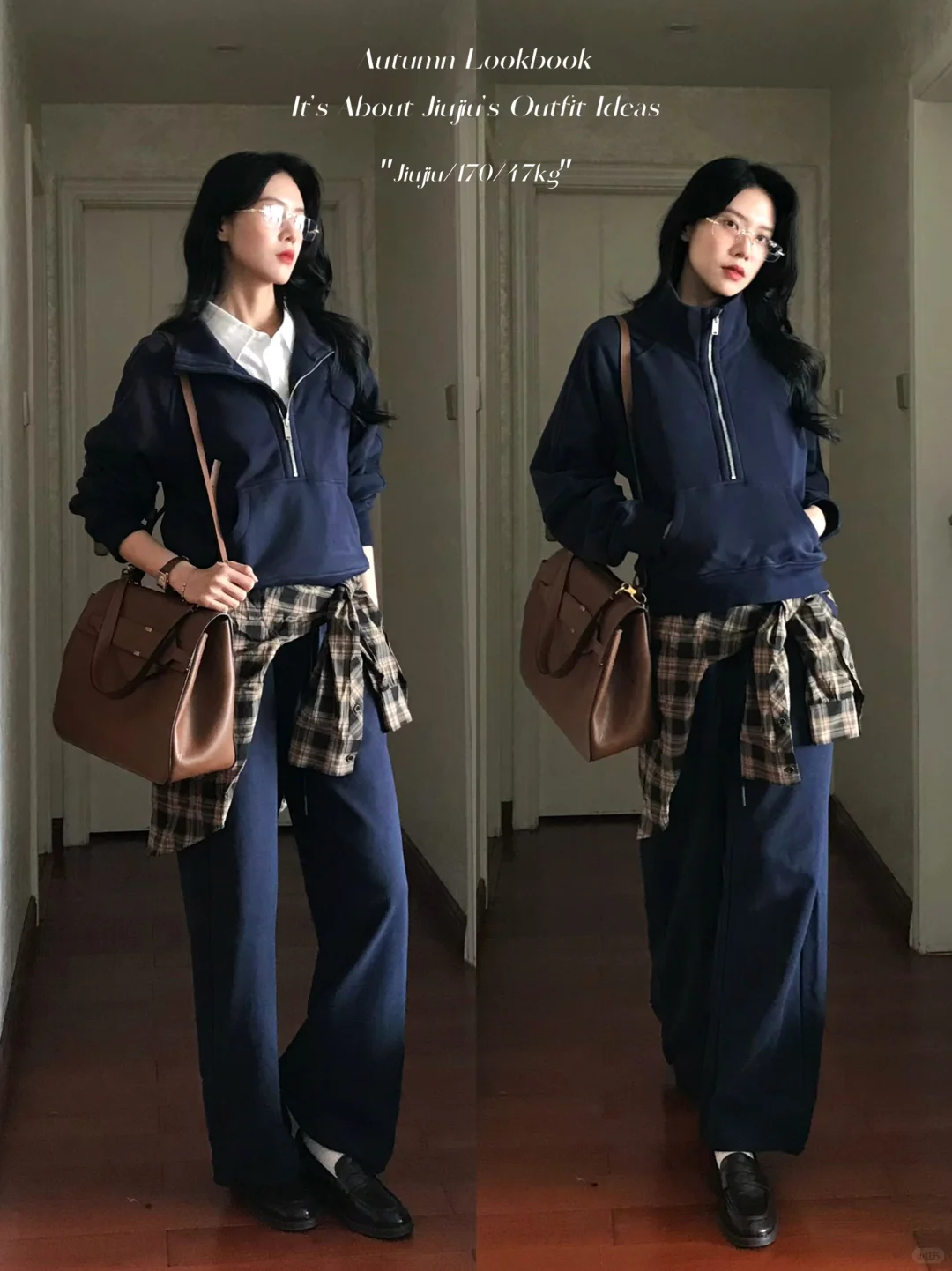 复古高智感合集🧳 时髦女作家穿搭*7套