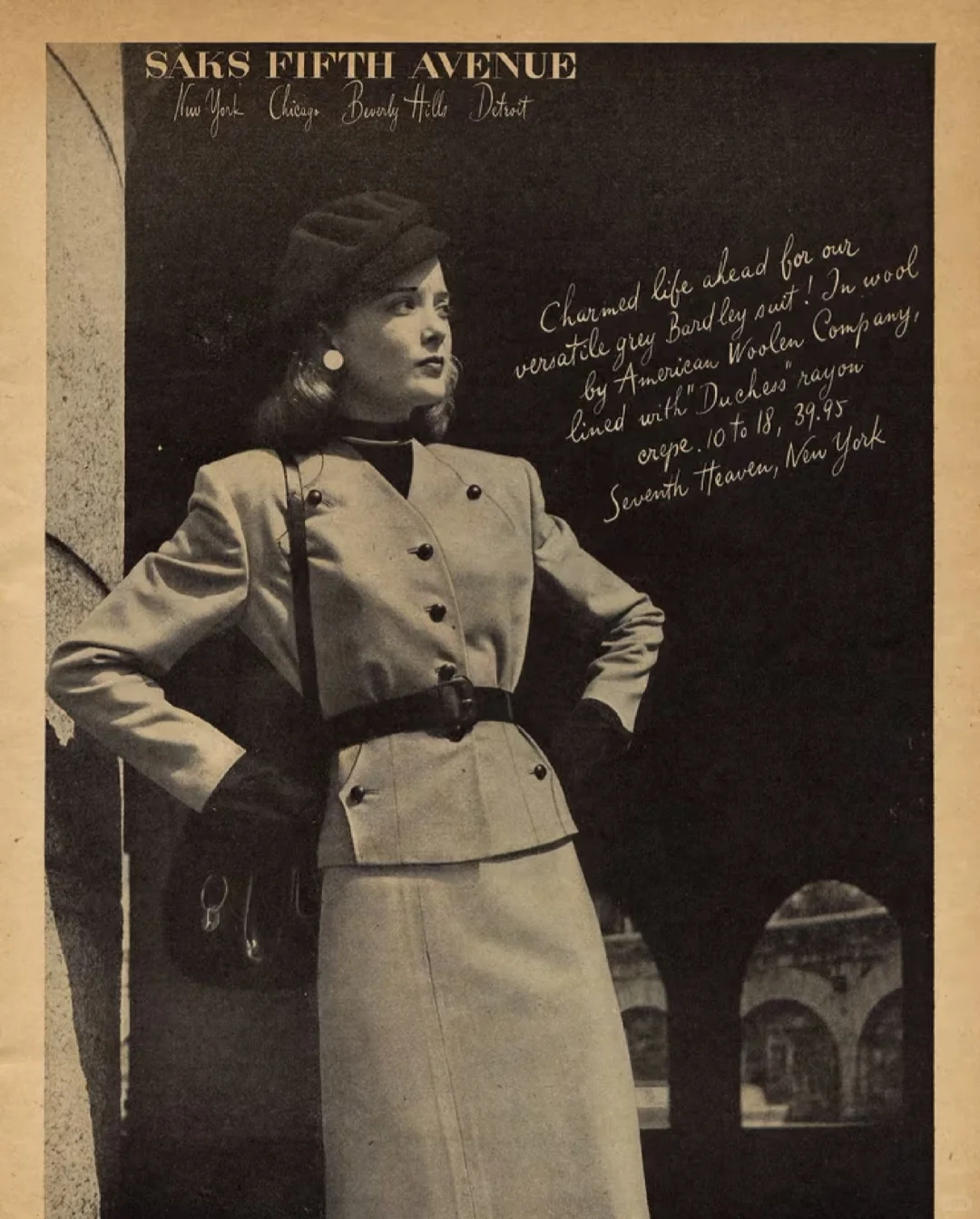 复古审美积累｜早秋vintage穿搭