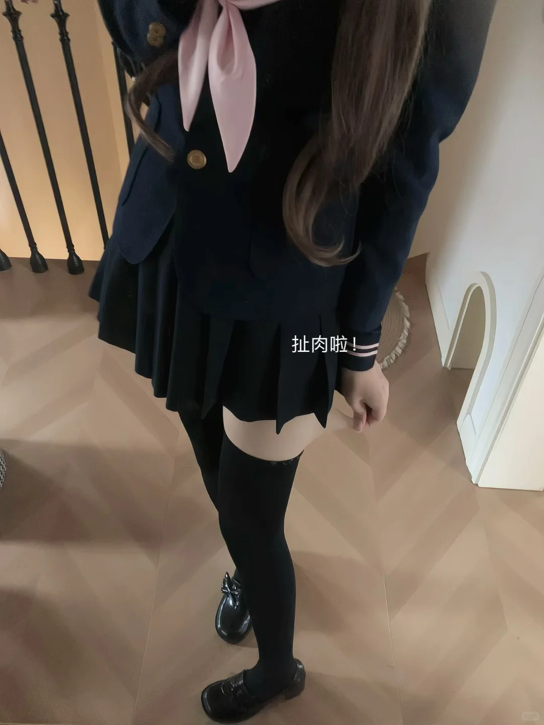 哇偶！这个光腿神器超自然 二次元卡通包装！