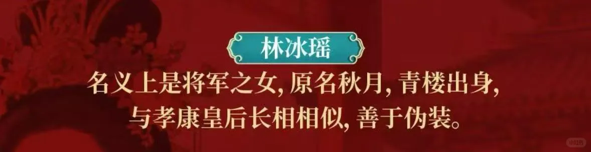 古装女反老师在哪里🔥