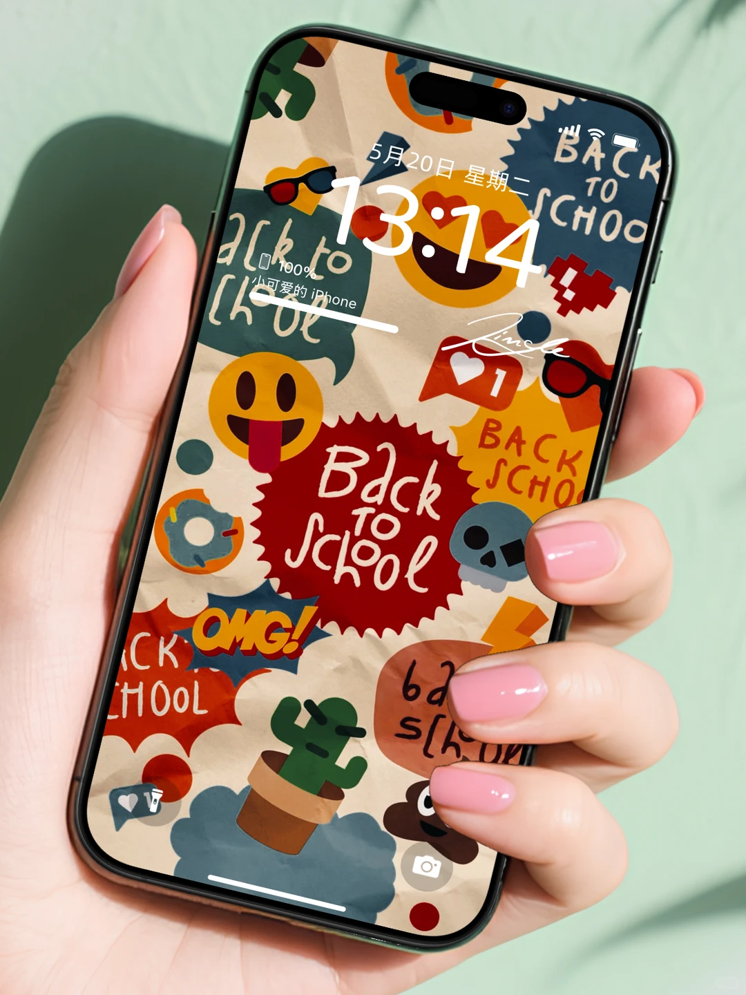 🌈 小众高级壁纸｜私藏不撞款