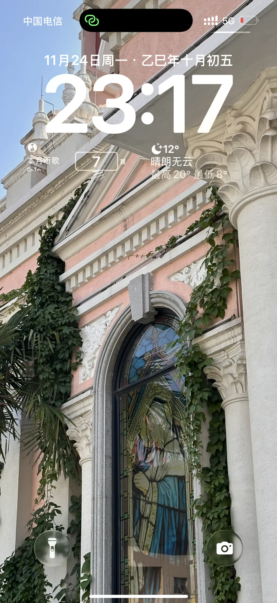 把生活中的美好，焊在手机屏幕上📸✨