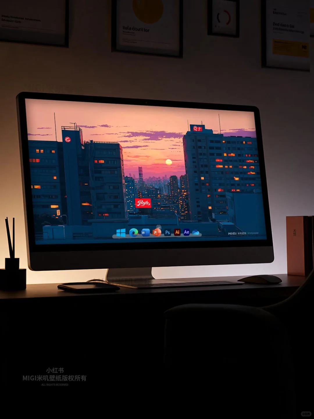 壁纸 | 楼宇间的落日余温 | 234