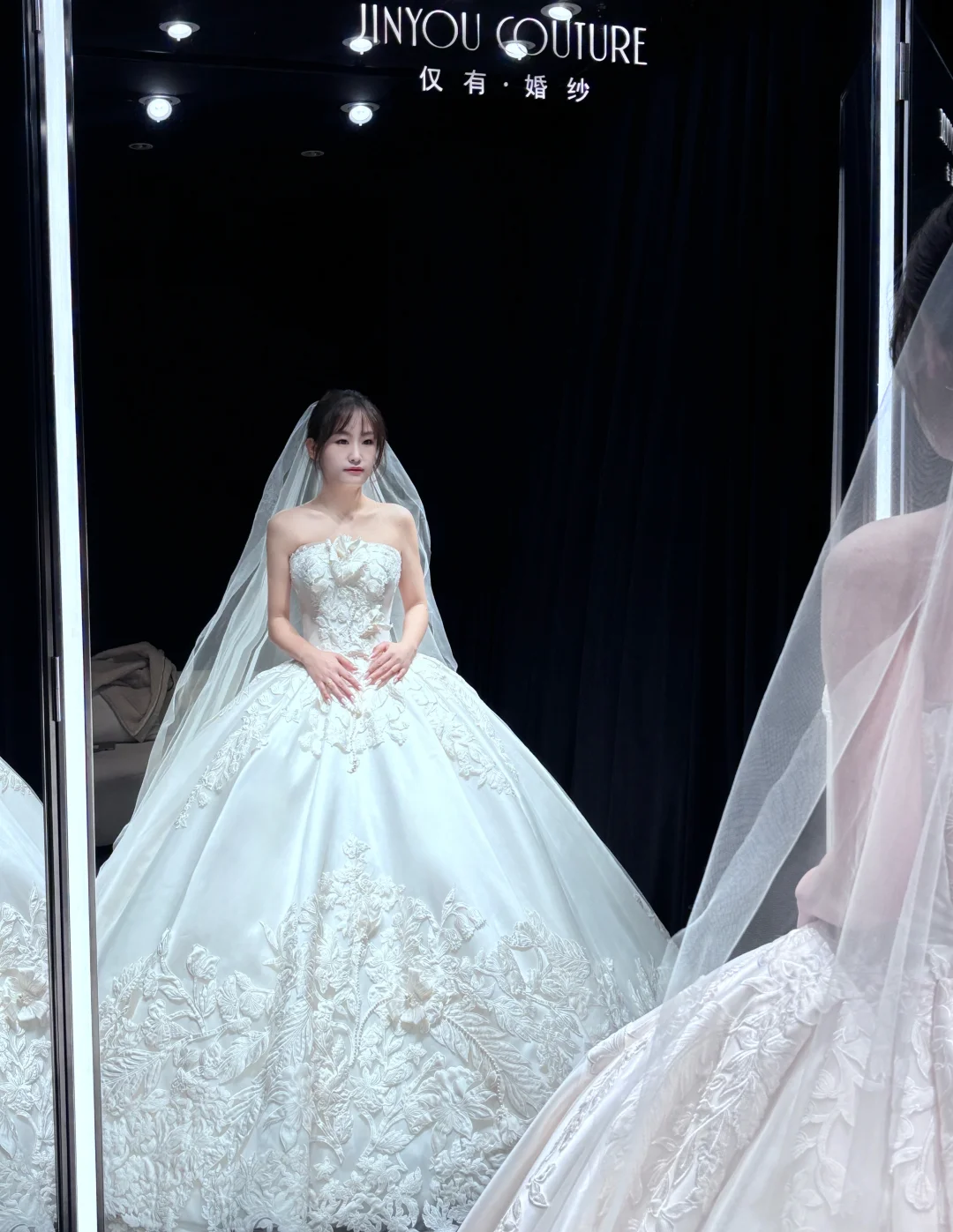 乌鲁木齐备婚plog｜轮到我试纱了 主纱四选一