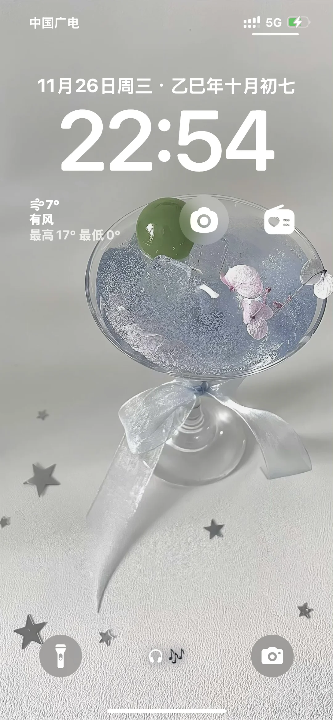 𝙨𝙝𝙖𝙧𝙚·手机壁纸