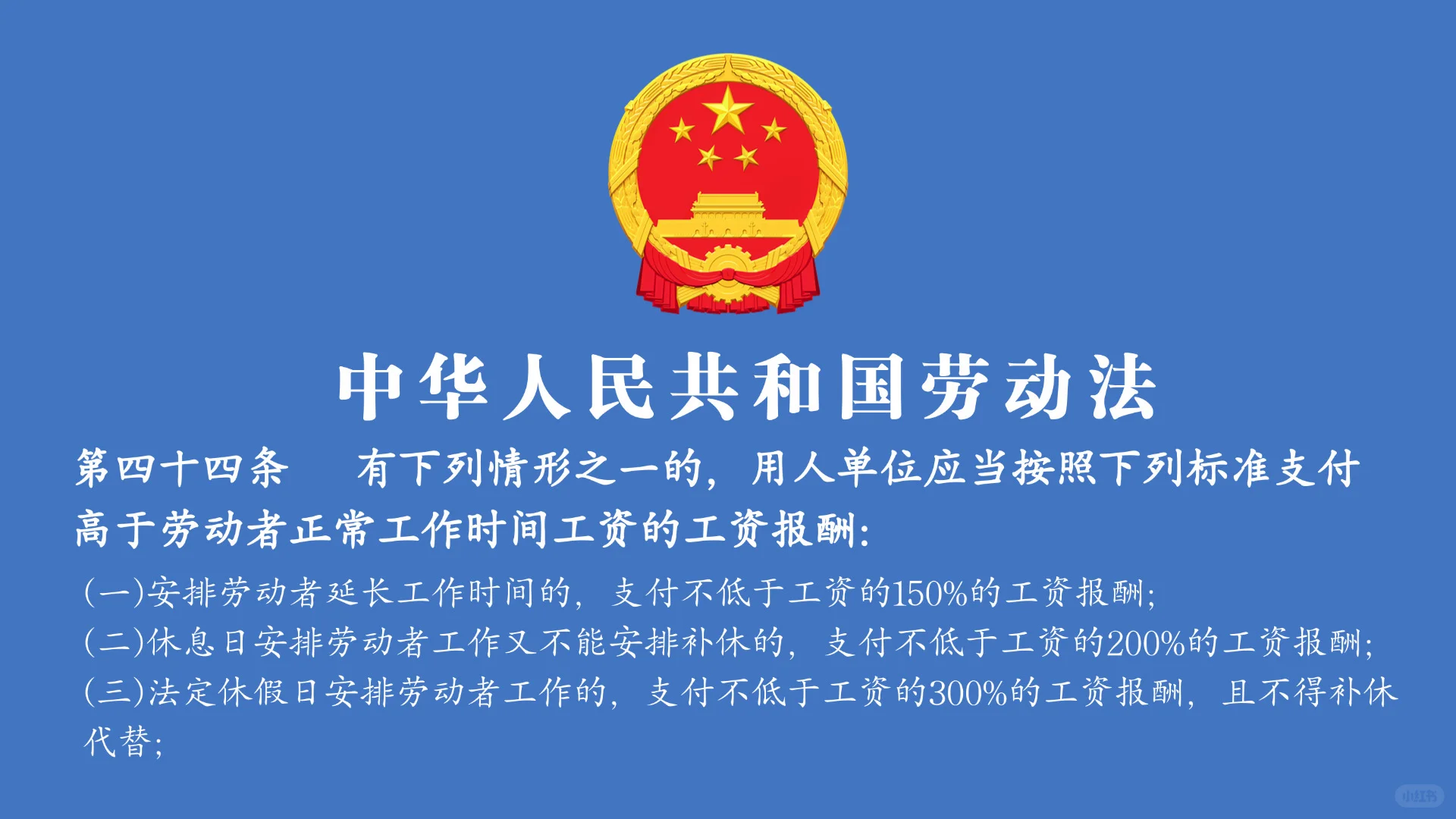 电脑壁纸｜我只能帮你们到这了😂