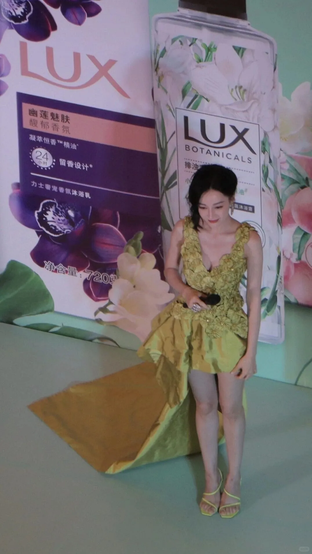 迪丽热巴生图身材曲线绝美