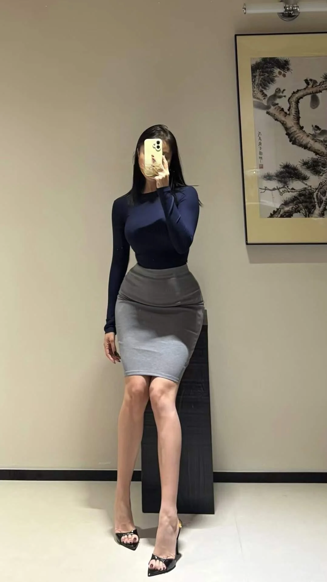 这件真的太适合我了！超知性～