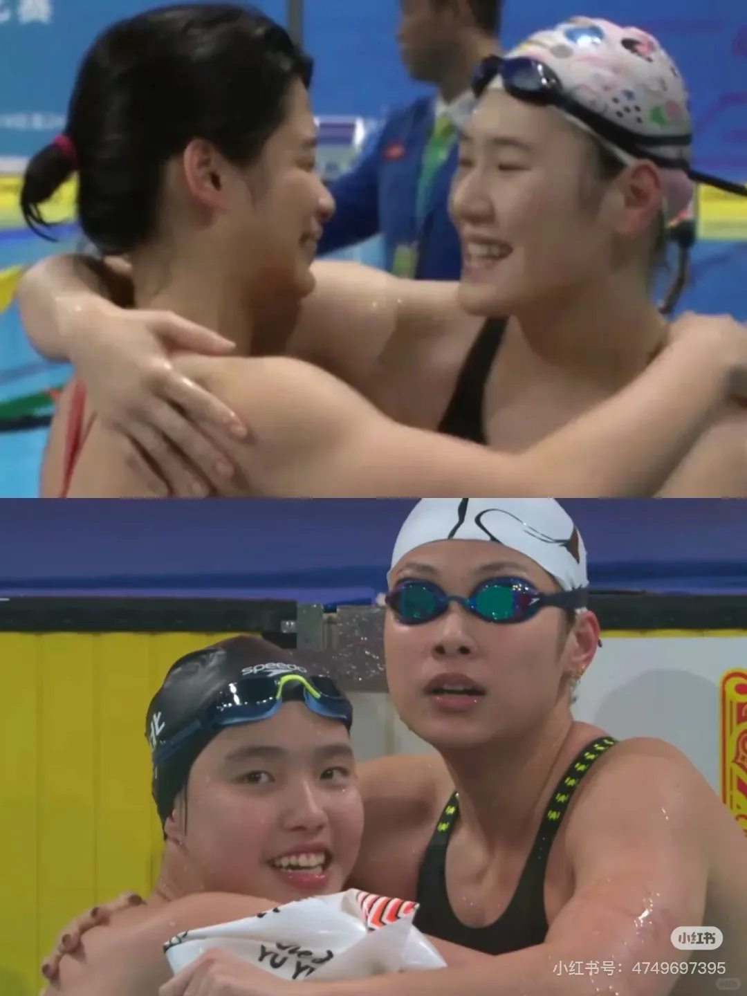 我愿青山永长青，我盼江河水日新