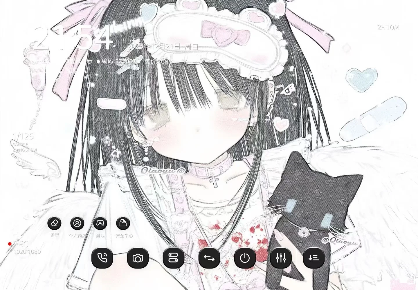 风格ipad壁纸单张1R 11.28/20:30恢复原价2R