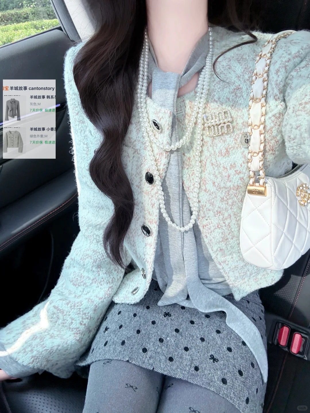 18图！近期秋冬漂亮小合集～（附🔗版）💙