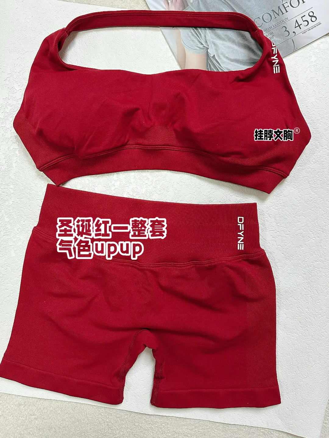 自带气血感，红色系健身搭配来啦🔥