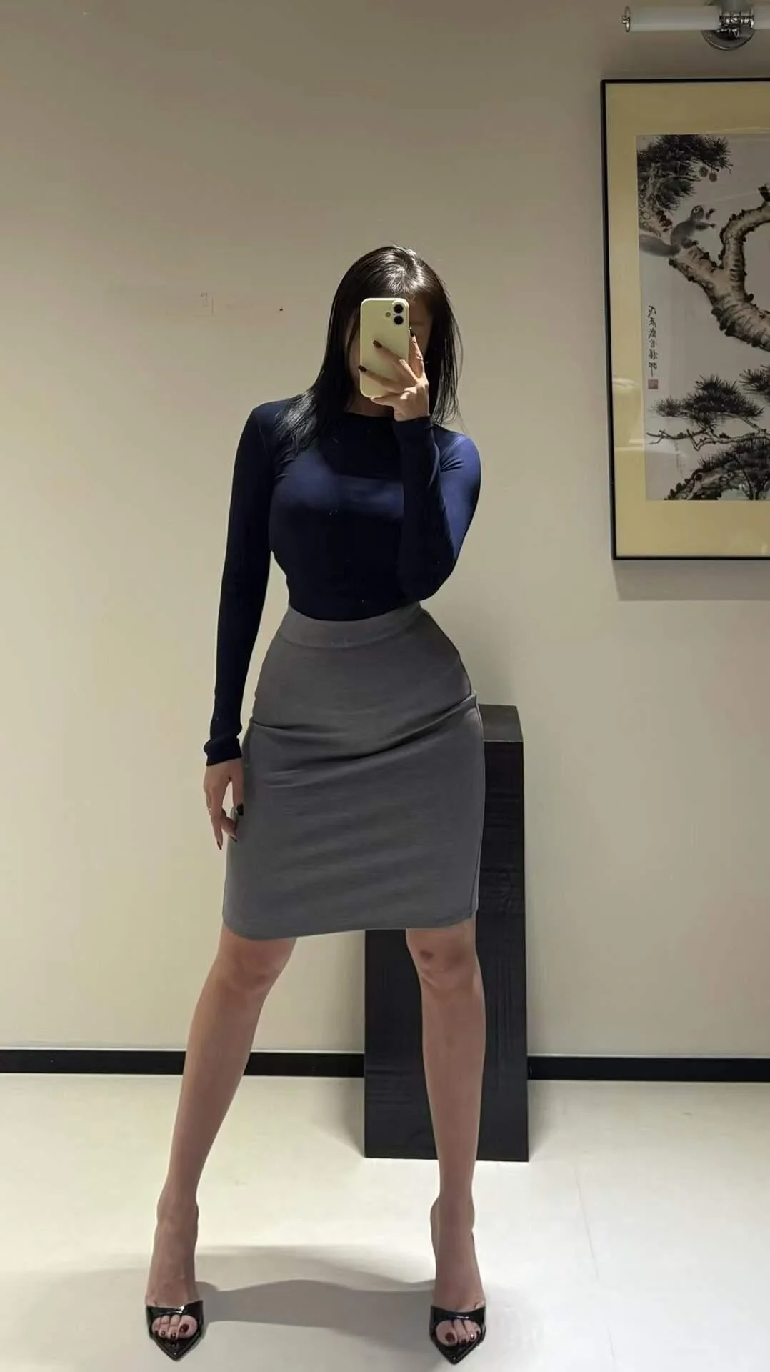 这件真的太适合我了！超知性～