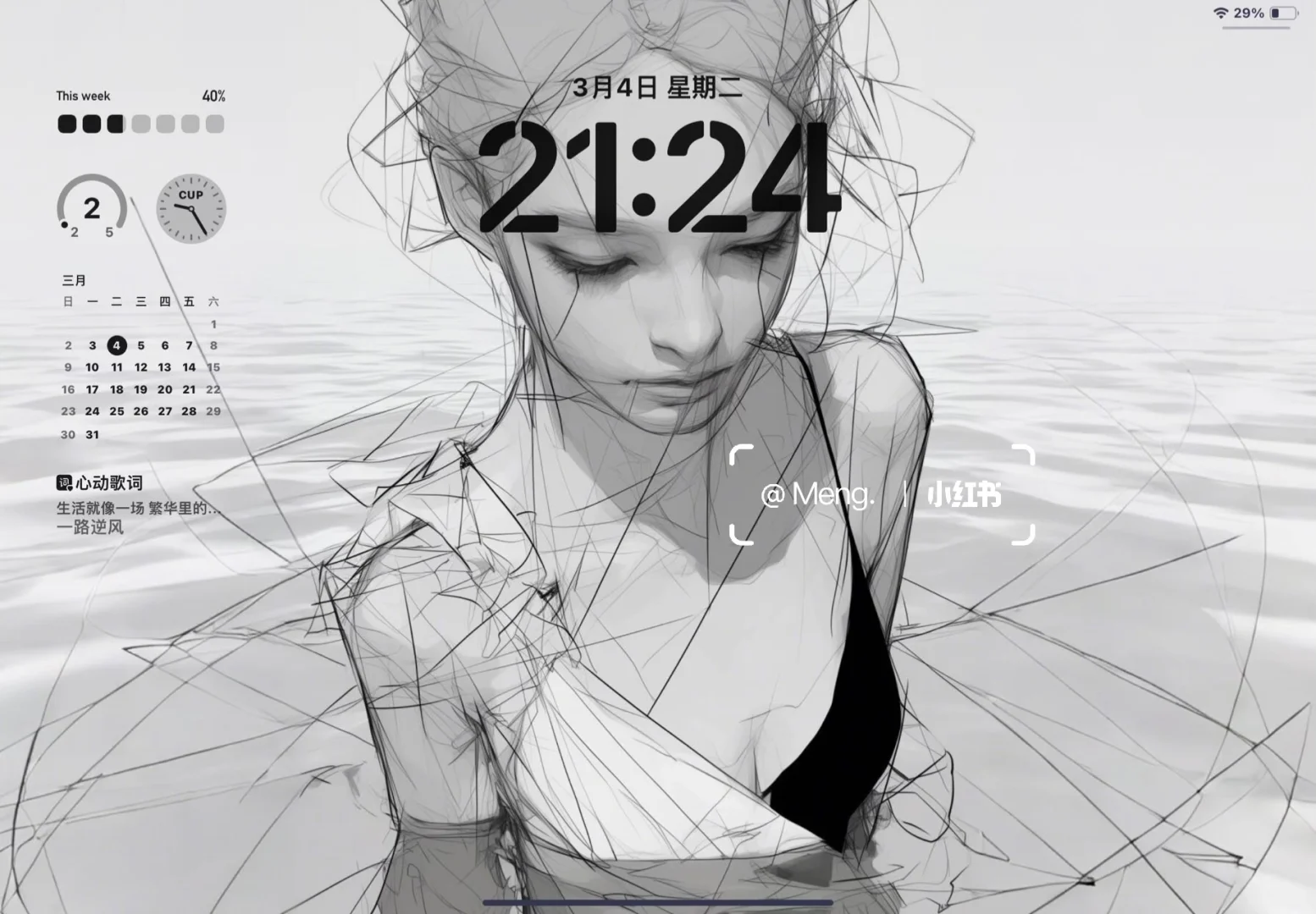 这组平板壁纸也太太太帅了! ♠️ 黑白少女