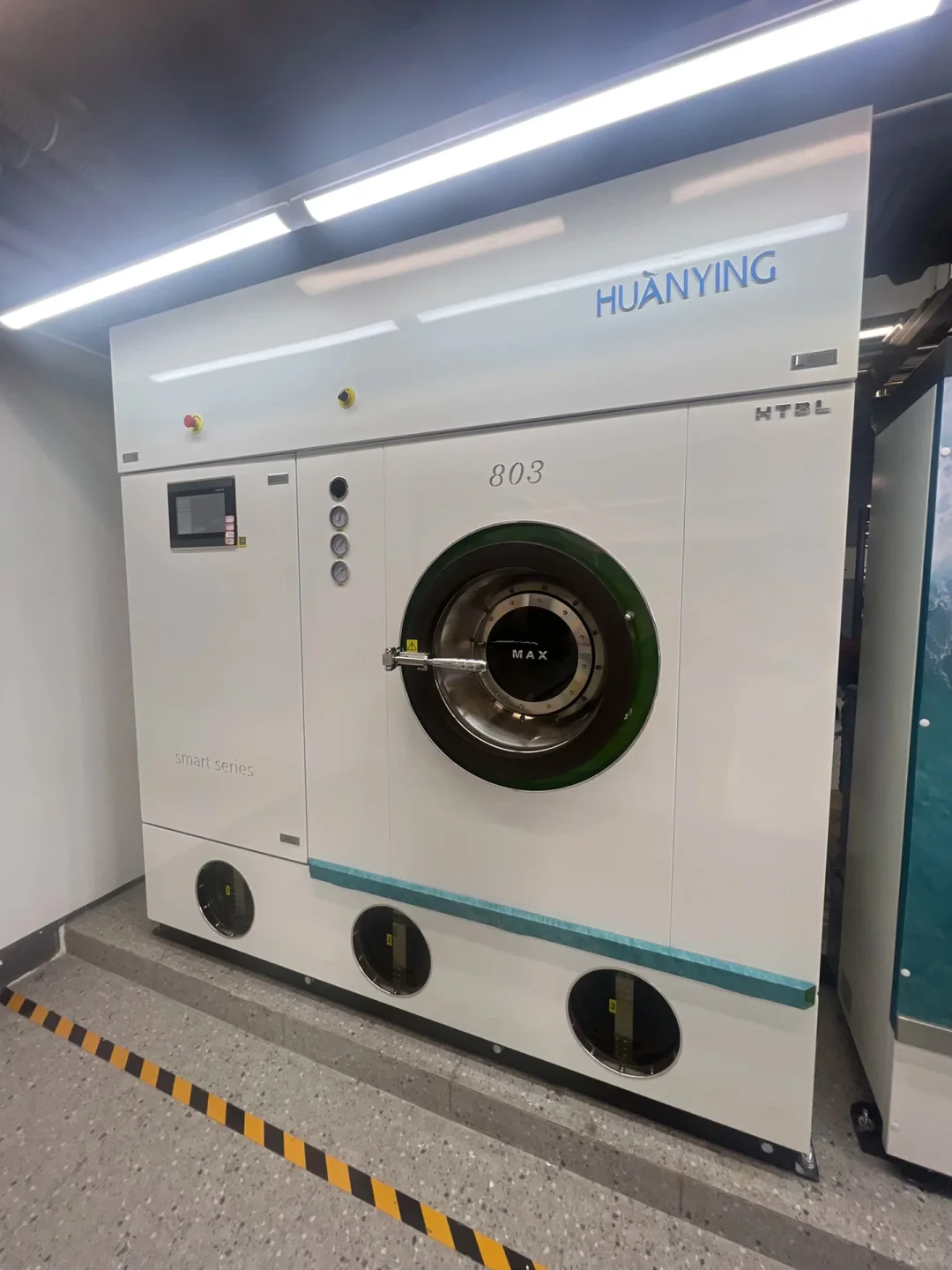 温岭蕾丝裙救急！勾破拉丝还能修✨