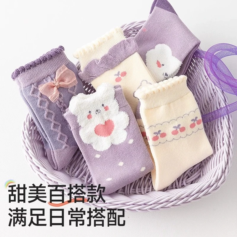 🍃女宝宝秋冬必备长筒袜，萌娃的温暖守