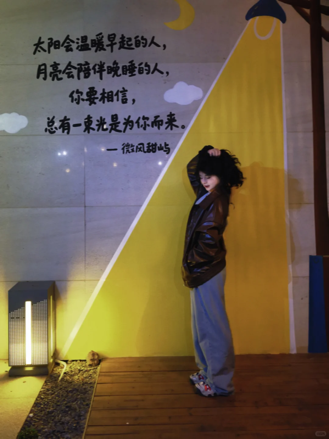 梅州互勉九宫格第一发~白衣天使的活泼一面