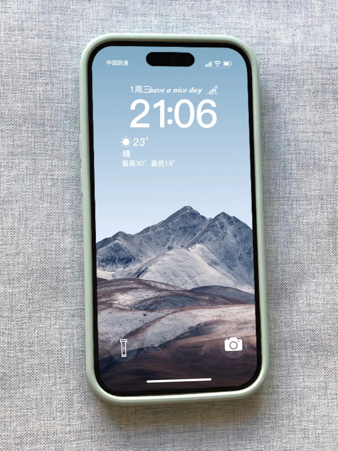 高级质感氛围感壁纸！