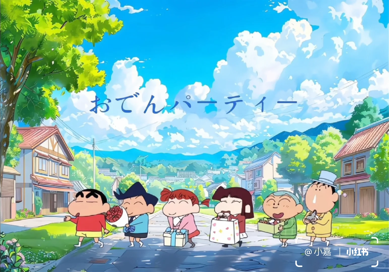 被问爆的蜡笔小新ipad壁纸