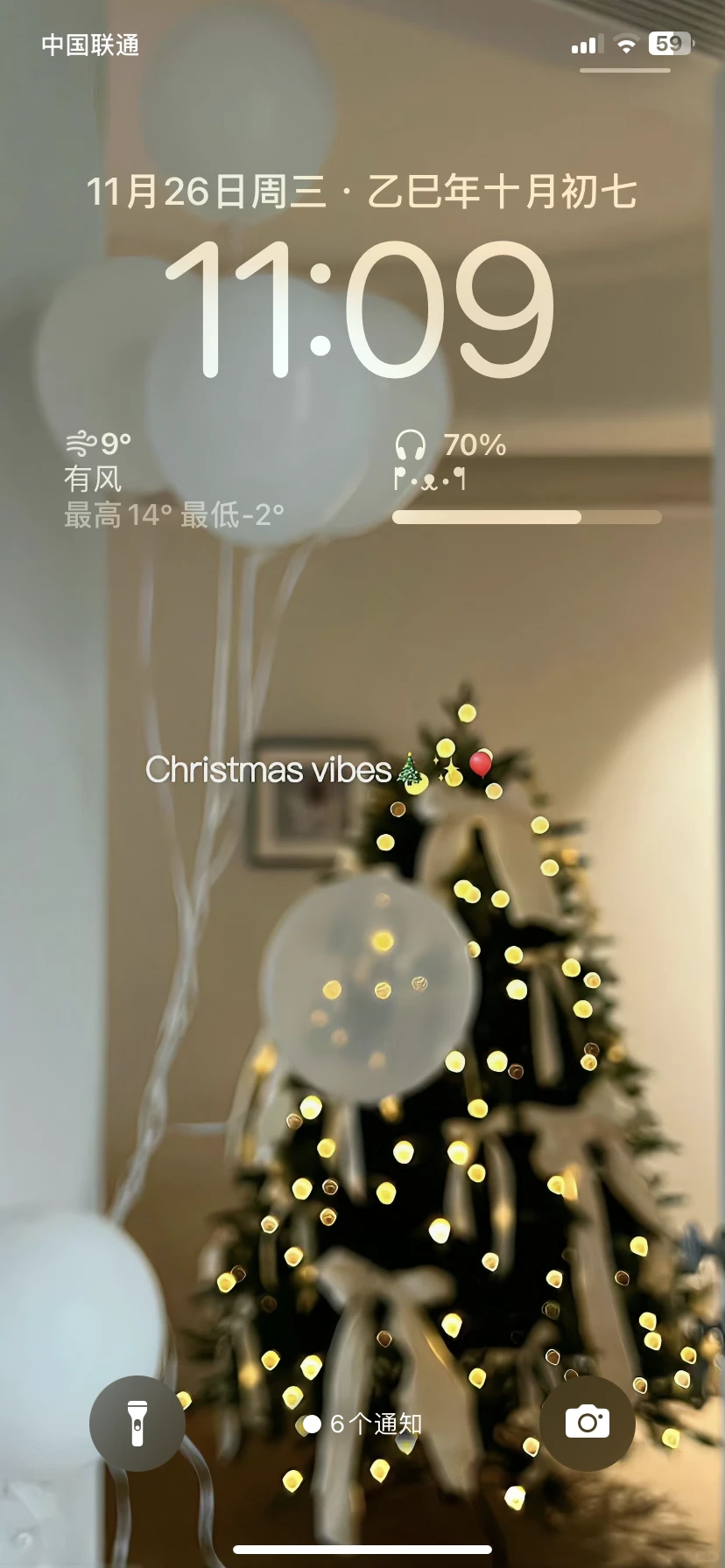 iPhone·壁纸搭配