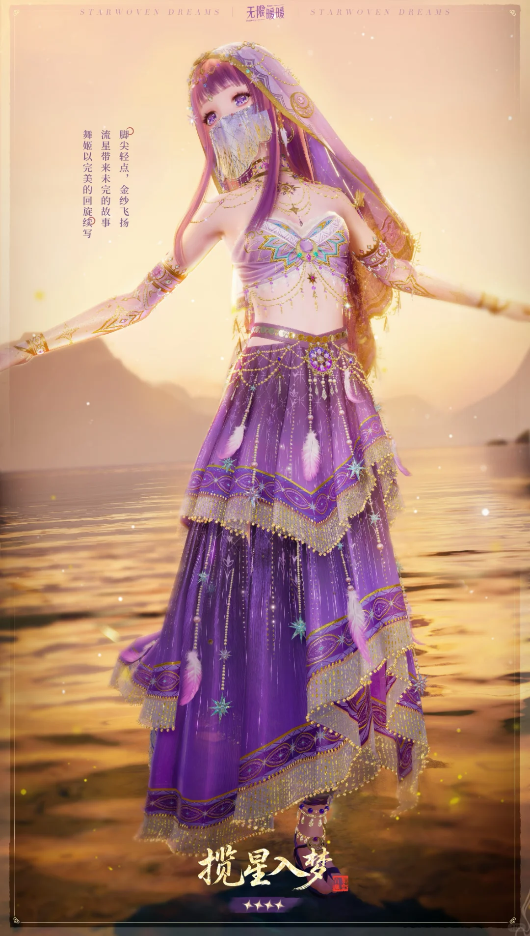 其实前瞻最惊艳的感觉是这一套