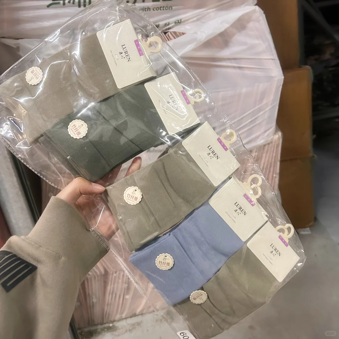 吉林鹿人尾货处理