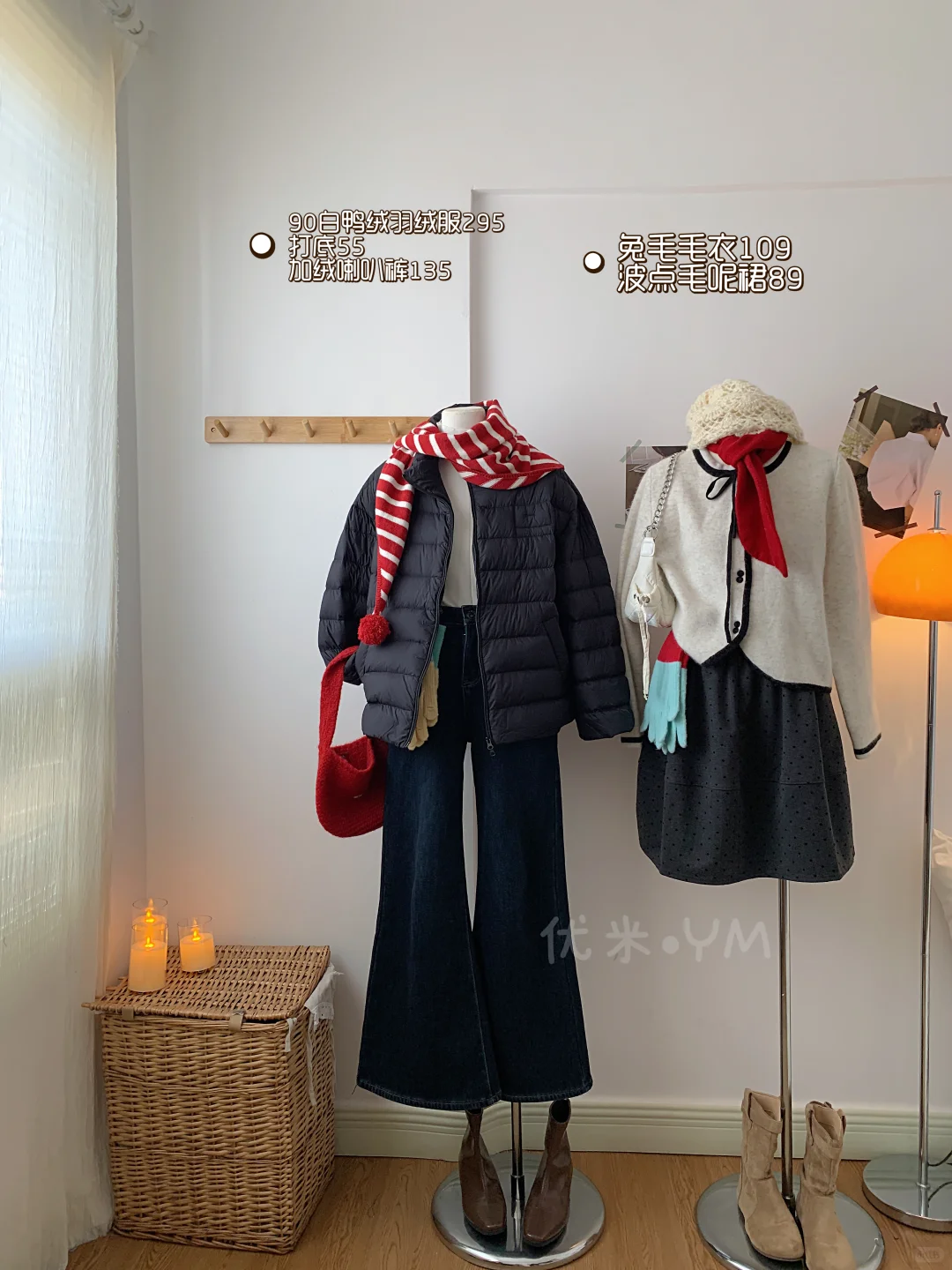 不用礼貌问价，我们明码标价