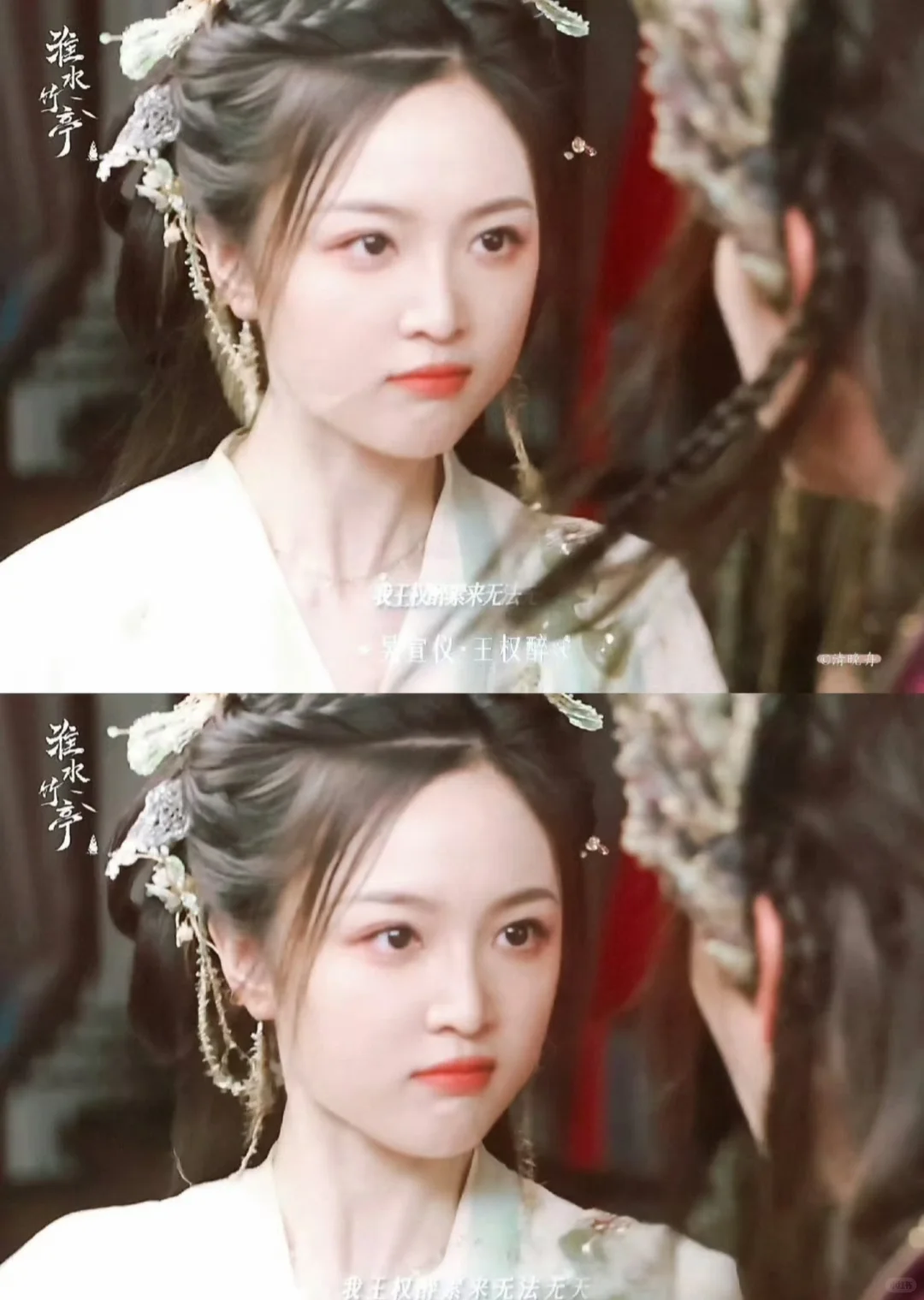吴宣仪的古装造型和适配度比我想象中的好