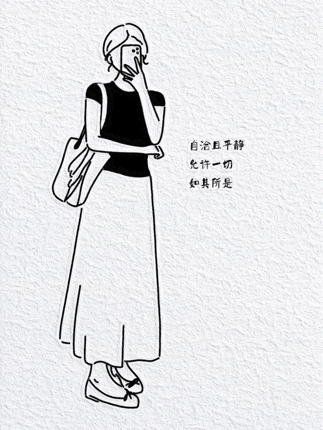 一组极简女生夏天穿搭人物线条插画简笔画