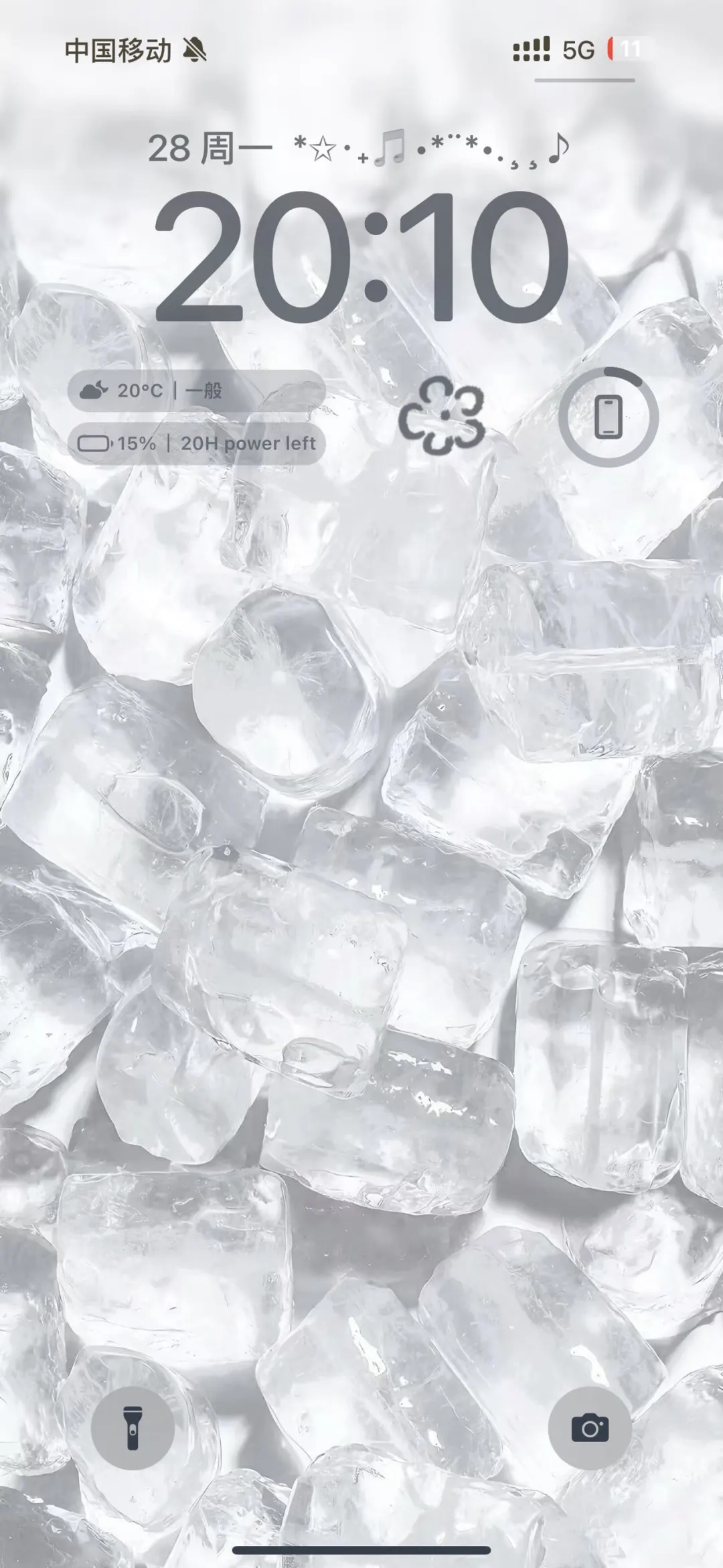 冷色调ins壁纸★₊⁺🤍ྀི