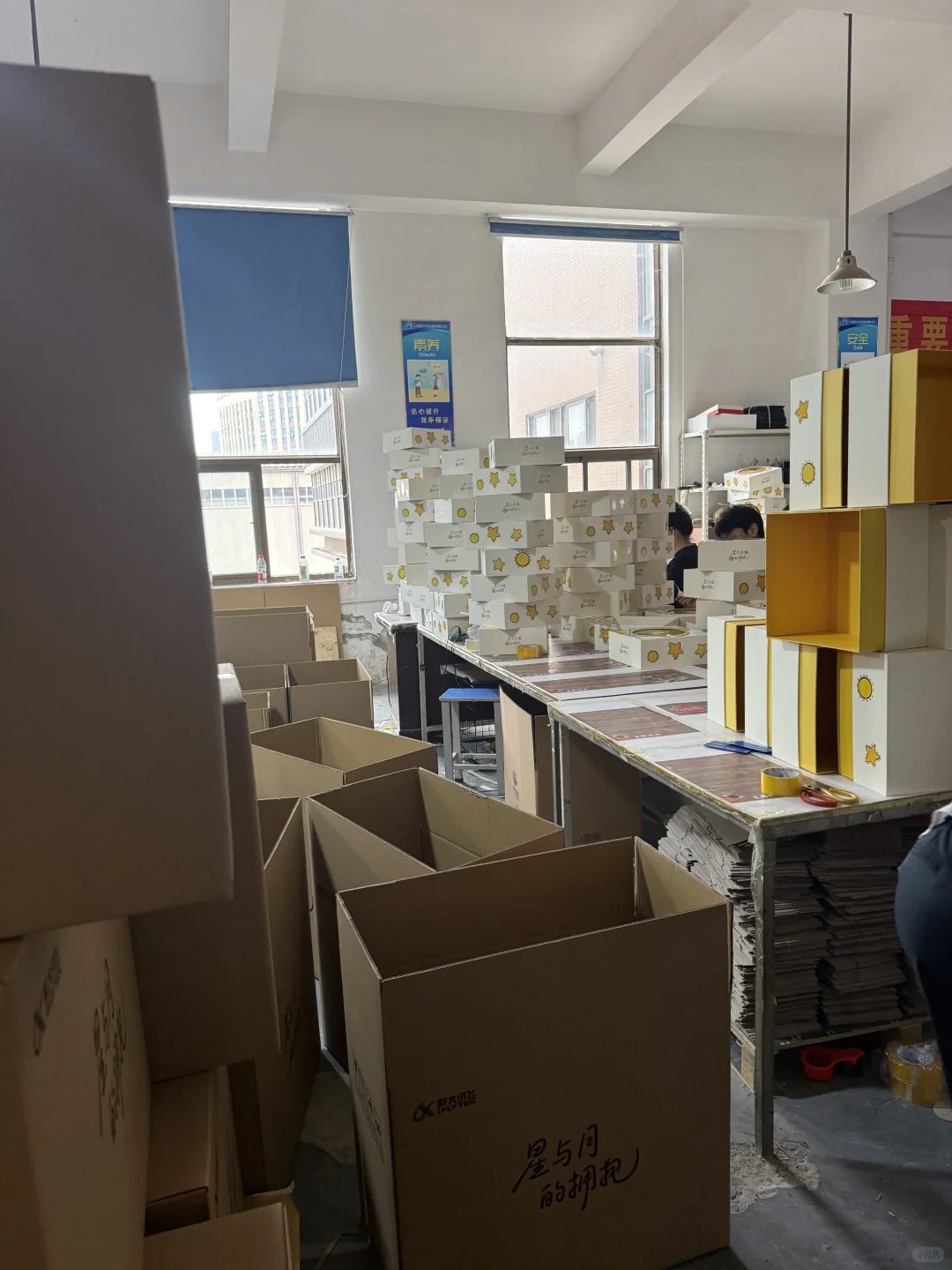 晚上兼职要人，需要的速来