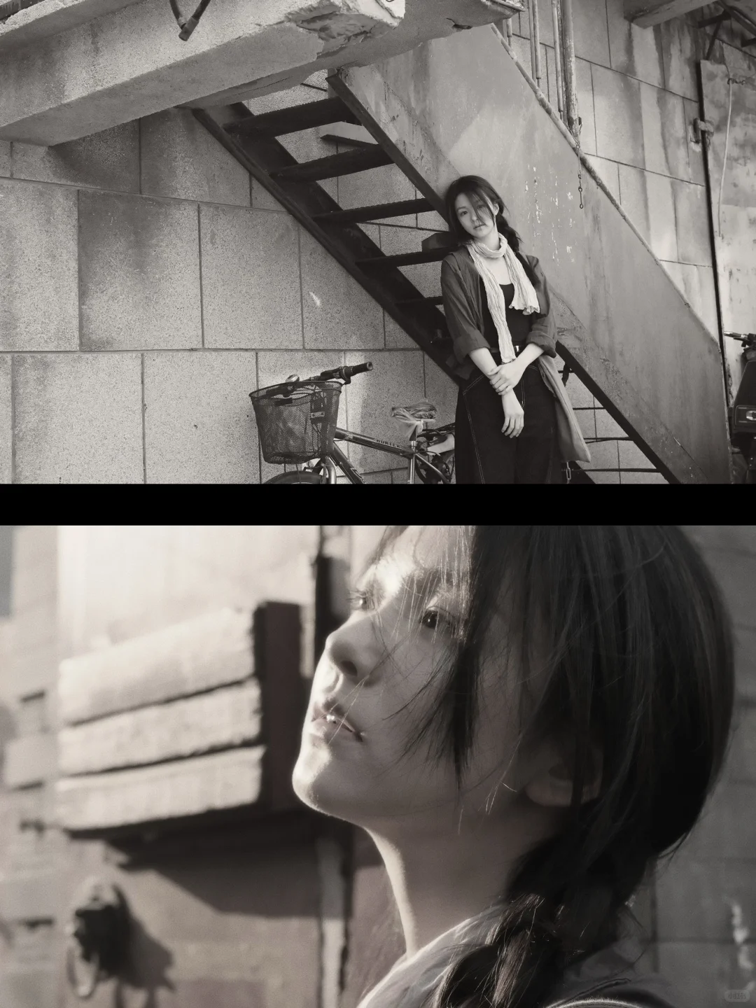 “方茴，她叫方茴”