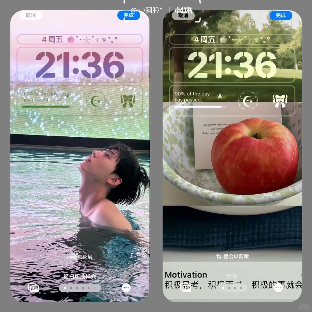 小众壁纸｜你的世界 你自己说了算