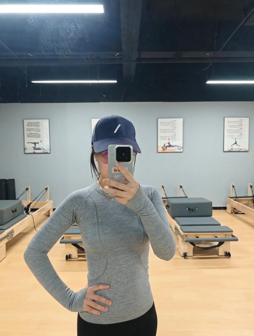 又是一件被学员们要链接运动长袖