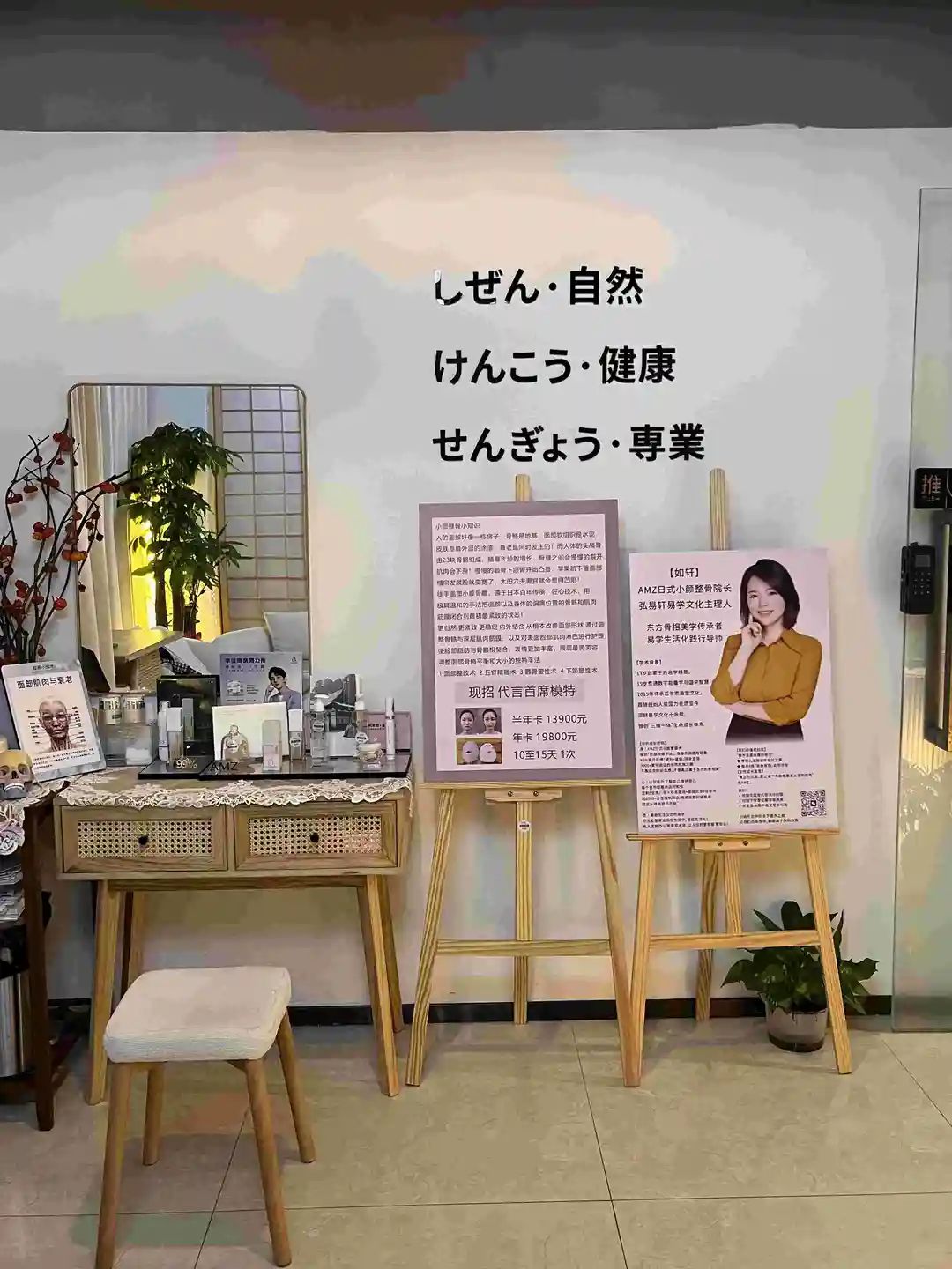 福田姐妹！大小脸终于逆袭了😭