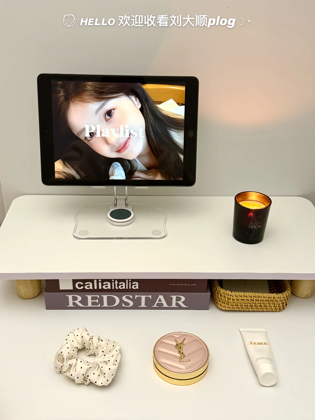 ❌拒绝恰饭，只分享：我的100%自用爱用品清单