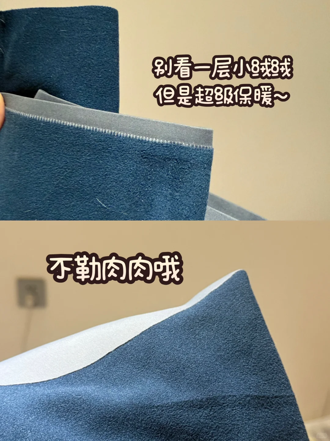 180斤健身Look｜冬天很爱瑜伽裤外穿