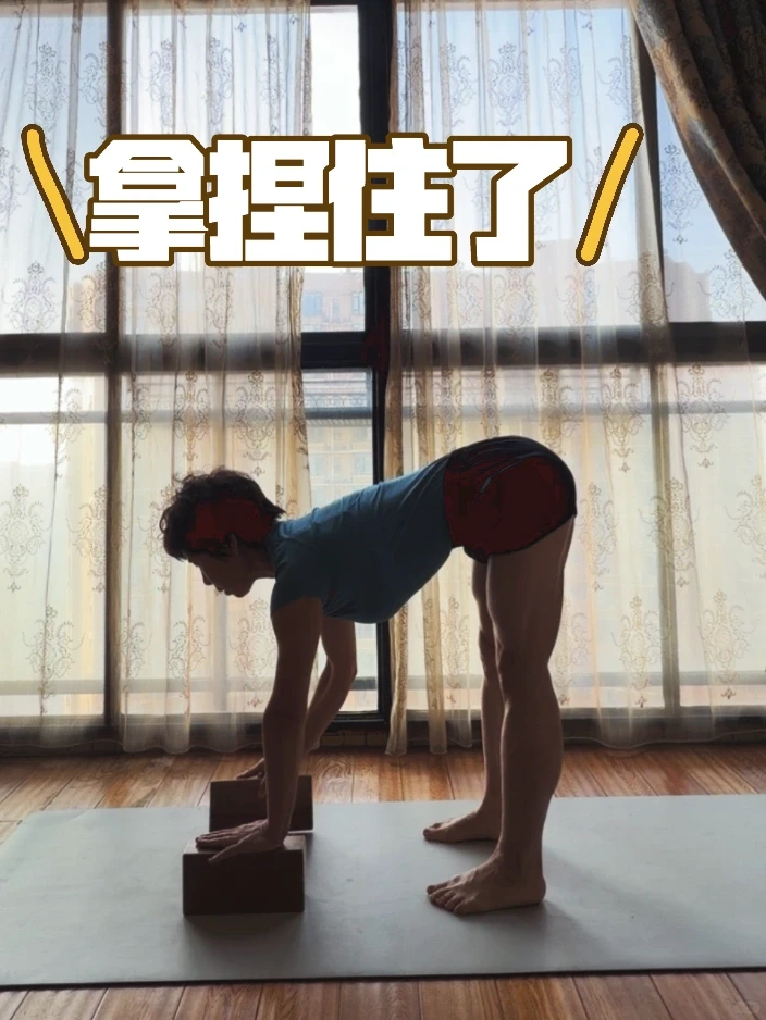 20年习练瑜伽带给我什么？