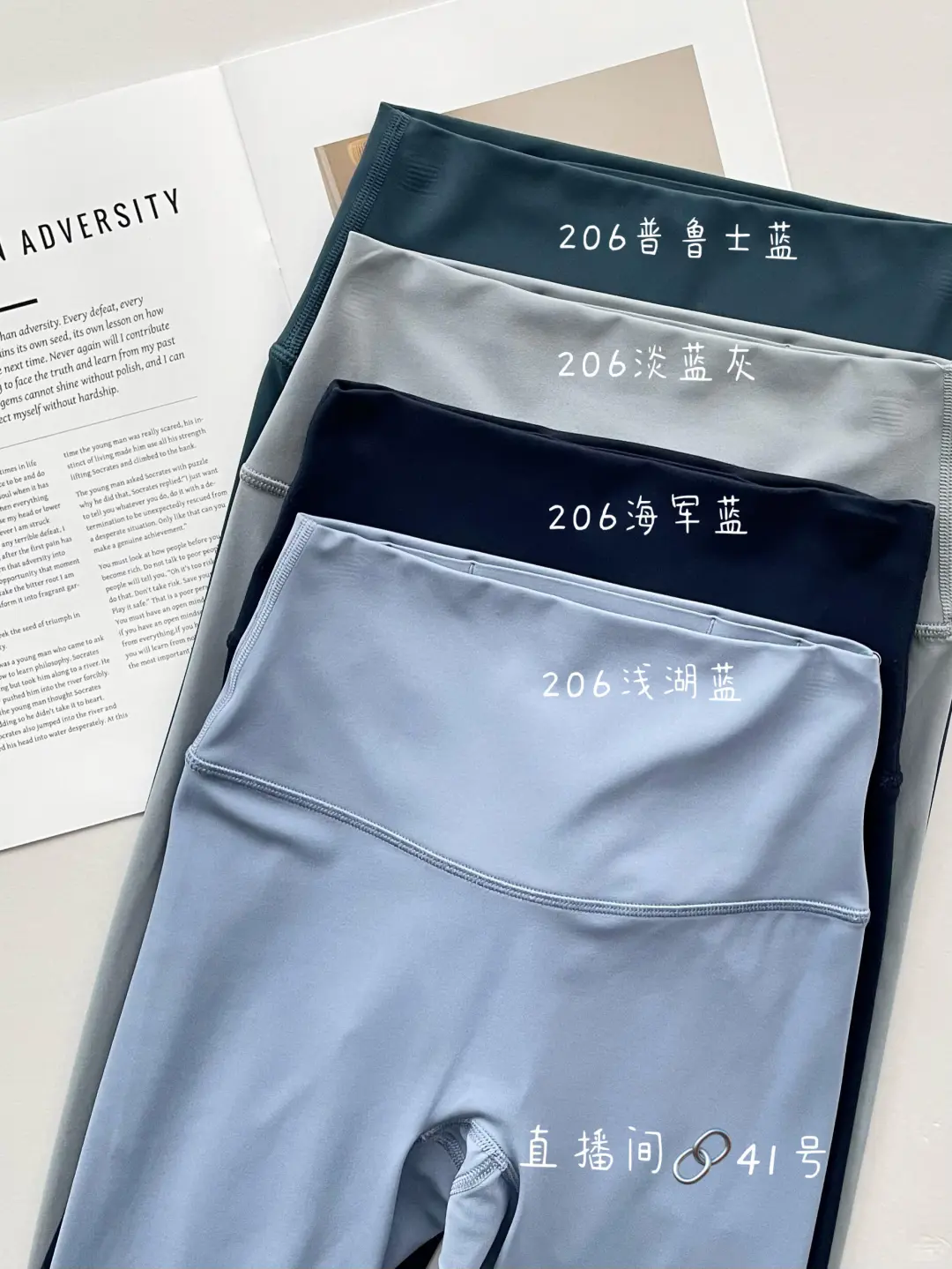 对比lulu Align,让我瑜伽裤推荐就这家。