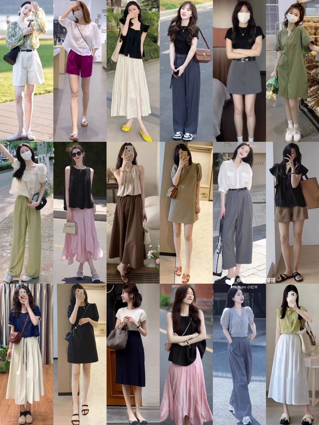 20到30岁女生高级感休闲舒适夏季穿搭
