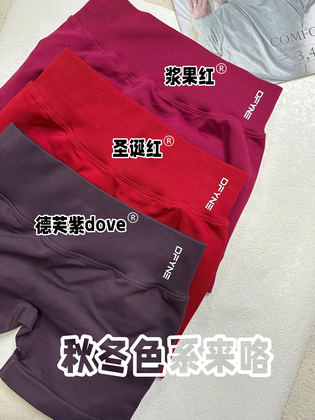 自带气血感，红色系健身搭配来啦🔥