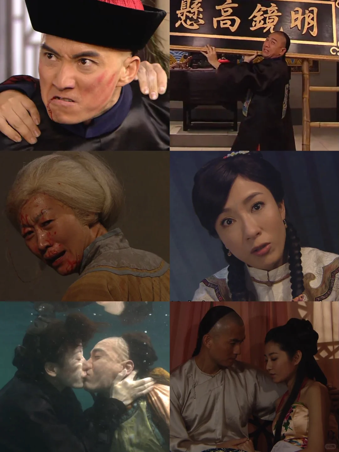 tvb官斗探案‼️古装版廉政行动组