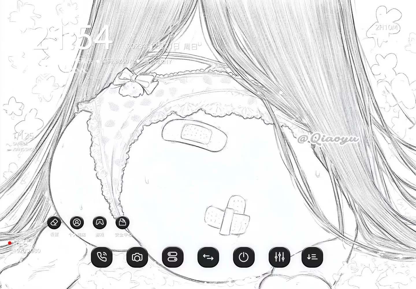 风格ipad壁纸单张1R 11.28/20:30恢复原价2R