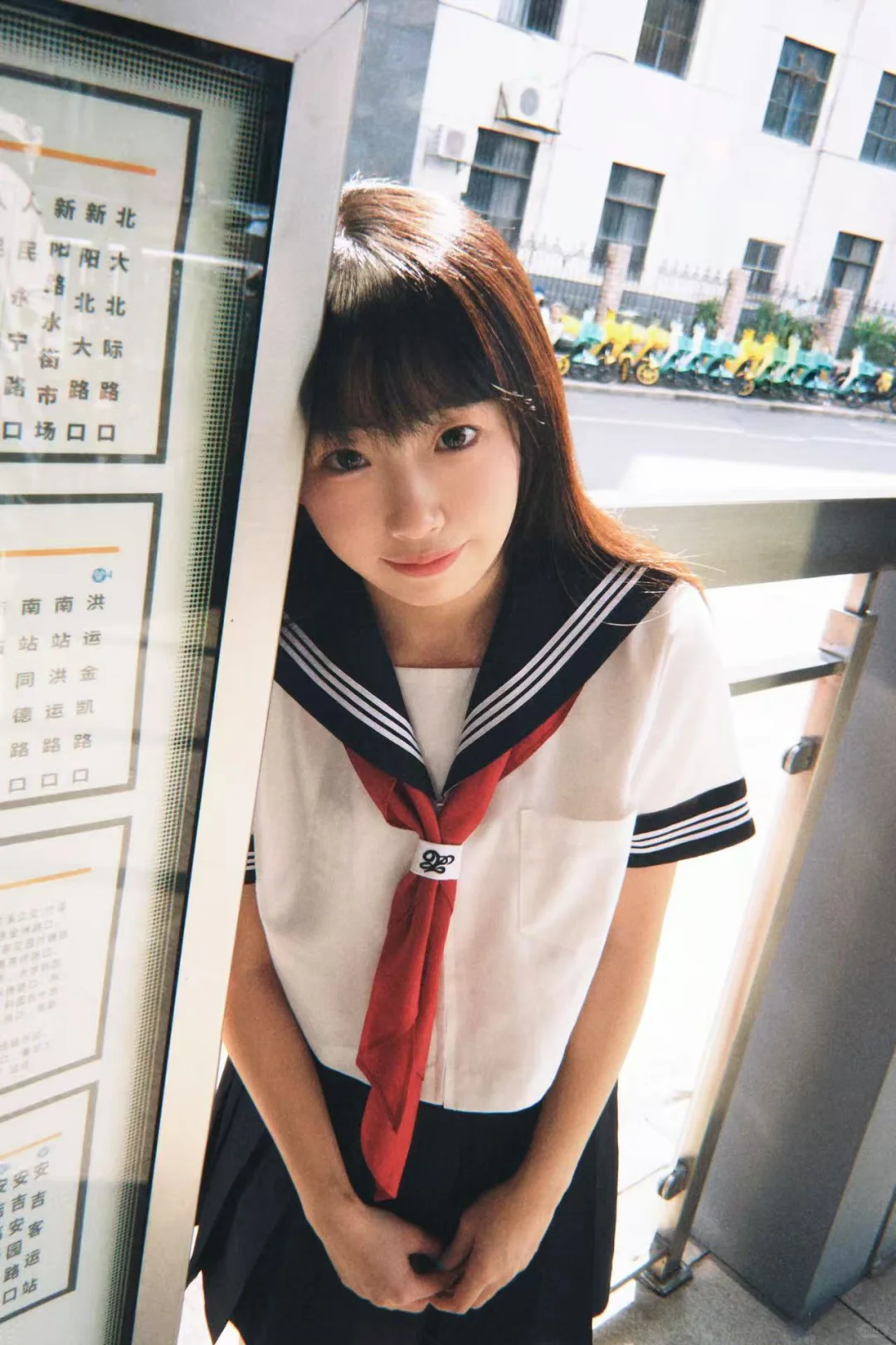 放課後、一緒に帰ろう