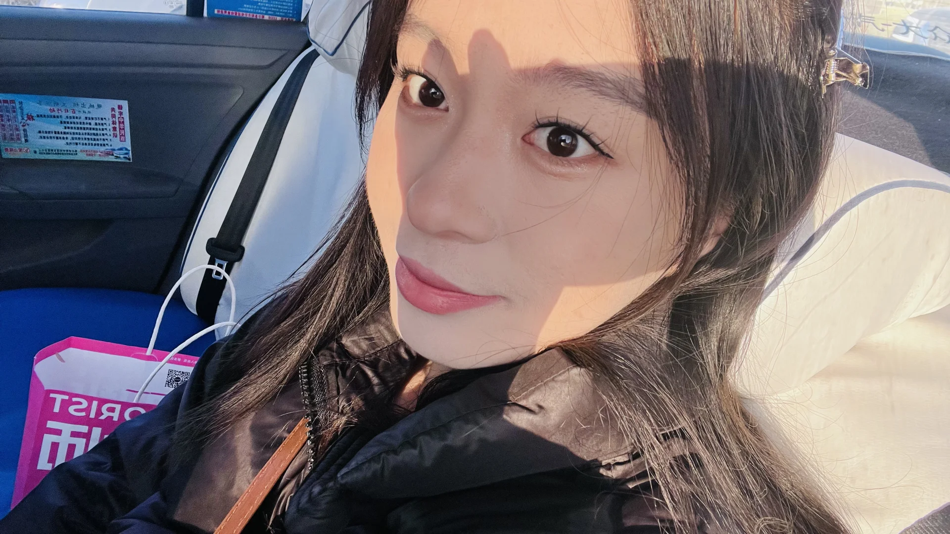 如果不长痘我的人生该多灿烂