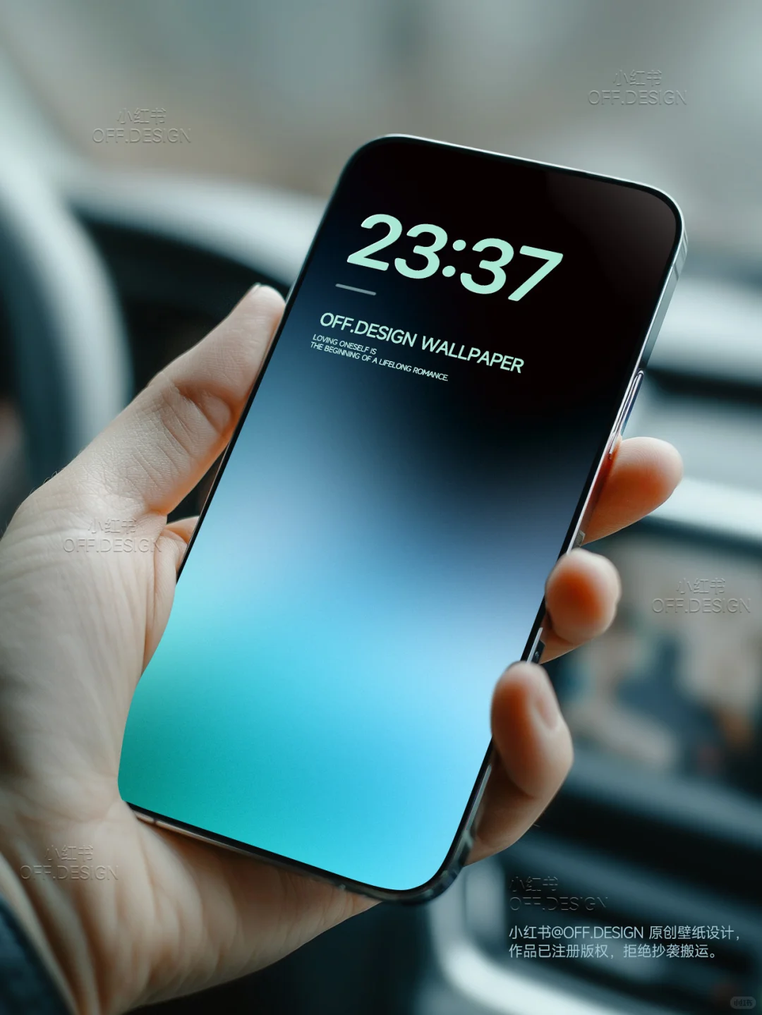 壁山青 简约高级感手机壁纸｜333