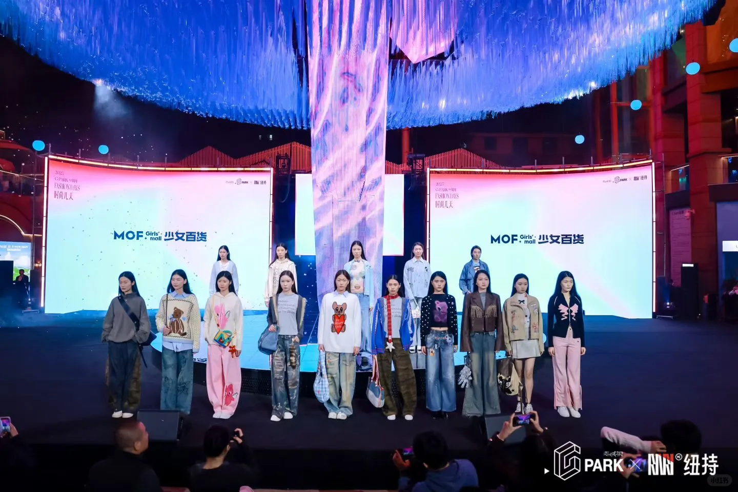 这里的活动真的太好看了！😭😭😭