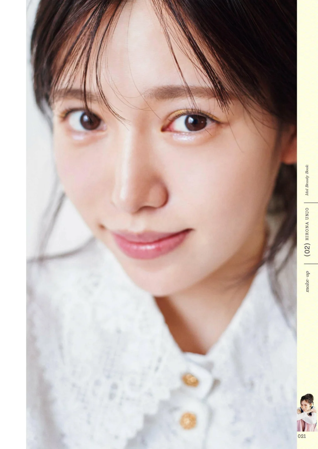 一起看日杂 | 唯美写真