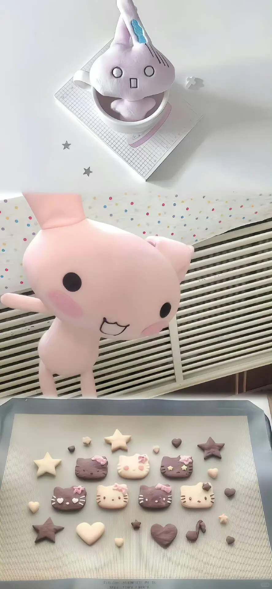 SHARE|ins风拼接壁纸