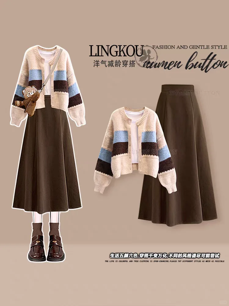 这个秋天爱上了半身裙穿搭